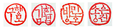 %25ED%2595%259C%25EA%25B8%2580%25ED%258C%2590%25EB%25B3%25B8%25EC%25B2%25B4.%25EC%2596%2591%25EA%25B0%2581-%25EC%25A3%25BD%25EA%25B7%25BC%25ED%2598%2595.jpg