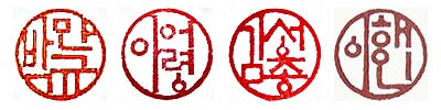 %25ED%2595%259C%25EA%25B8%2580%25ED%259B%2588%25EB%25AF%25BC%25EC%25A0%2595%25EC%259D%258C%25EC%25B2%25B4.%25EC%2596%2591%25EA%25B0%2581-%25EB%258F%2599%25EA%25B7%25B8%25EB%259E%2580%25EC%259D%25B8%25EA%25B0%2590.jpg
