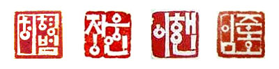 %25ED%2595%259C%25EA%25B8%2580%25ED%259B%2588%25EB%25AF%25BC%25EC%25A0%2595%25EC%259D%258C%25EC%25B2%25B4.%25EC%259D%258C%25EA%25B0%2581-%25EC%25B1%2585%25EB%258F%2584%25EC%259E%25A5.jpg